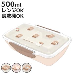 OSK（オーエスケー） 弁当箱 550ml シマエナガ ランチボックス 仕切付
