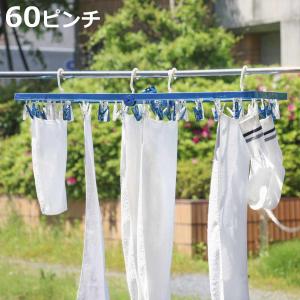 San-X（サンエックス） リラックマ ハンガー Favorite Things