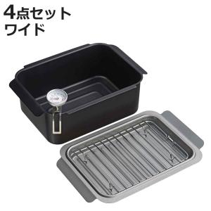 岩鋳（IWACHU） 天ぷら鍋 南部鉄器 平底25cm (天ぷら網付き) 日本製 IH