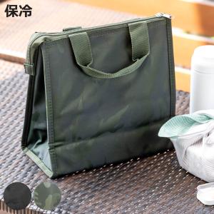 ランチバッグ ジュラシック ワールド 保冷 保温 保育園 恐竜