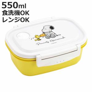 スケーター 弁当箱 1段 720ml ラク軽弁当箱 L SNOOPY水彩