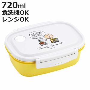 OSK（オーエスケー） 弁当箱 1段 500ml 抗菌 鬼滅の刃 （ 竈門禰豆子