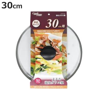 大釜 アルミイモノ 特製平釜120cm 巨大鍋 1-0398-0116 : 料理道具の