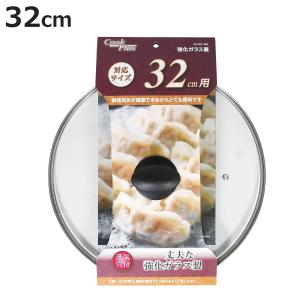 M.STYLE（エムスタイル） ギンス ぎんす 13cm 正角 銀簾 すだれ ガラス