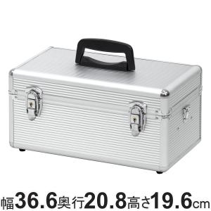 JEJアステージ 工具箱 アルミ ツールボックス トレー付き AL-B365