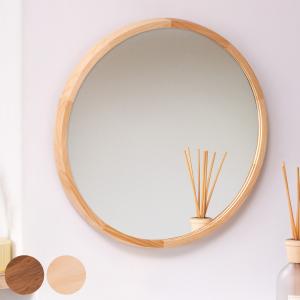 塩川光明堂 ウォールミラー 壁掛け 40×65cm 日本製 アーチ （ 鏡