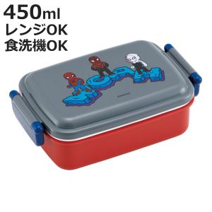 弁当箱 1段 450ml 抗菌ふわっとタイトランチ SPIDERCOMIC （ スパイダーマン ランチボックス 食洗機対応 レンジ対応 抗菌 日本製 ）｜colorfulbox