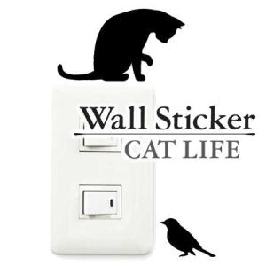 ウォールステッカー　壁紙シール　猫　こっちおいで　CAT LIFE （ インテリアシール ウォールシール Wall story コンセント ）｜colorfulbox