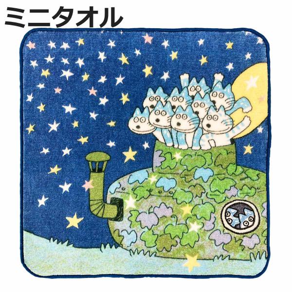 ミニタオル 25×25cm 11ぴきのねこ 11ぴきのねことへんなねこ （ タオル 綿100 汗拭き...