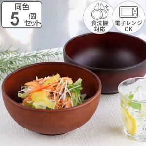 宮本産業 どんぶり 1.5L SEE プラスチック 同色5個セット （ 食洗機