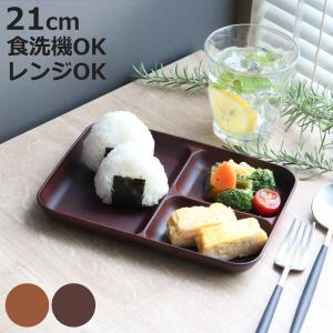 アカシアレクタングルトレーL 仕切付トレー : 住マイル - 通販 - Yahoo