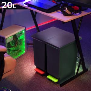 ゴミ箱 20L ゲーミングペール ペダル （ ごみ箱 20リットル ペダル式 ふた付き 角型 ブラック ゲーミング インテリア ）｜colorfulbox