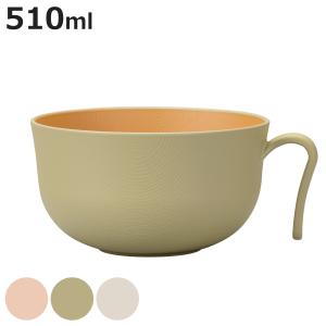 WEDGWOOD（ウェッジウッド） 未使用品 ナッツクラッカー マグ クララ 