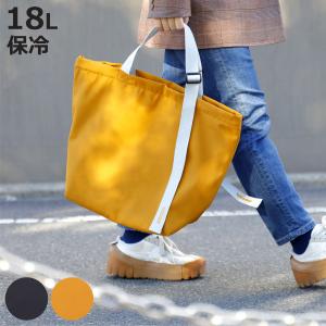 YVAN VALENTIN イヴァンヴァレンティン 限定 保冷バッグ バッグ