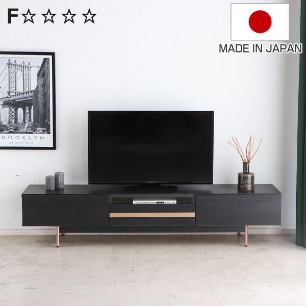 テレビ台 ローボード 幅180cm 木目調 日本製 完成品 FEEL （ TV台 収納 家具 AVラ...