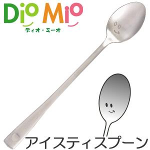 パフェ イラスト スプーン の商品一覧 カトラリー 箸 食器 グラス カトラリー キッチン 台所用品 キッチン 日用品 文具 通販 Yahoo ショッピング