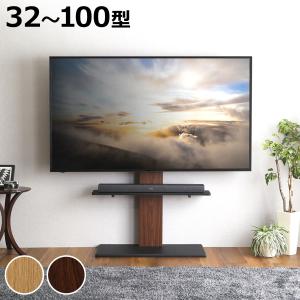 TVスタンド サウンドバー棚板セット