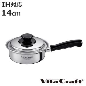 ビタクラフト ホップ 片手鍋(18cm) 3733 : Drink&Dream D-Park ヤフー