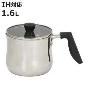 ダークブラス ミネラル マルチポット 14cm 蓋付き片手鍋小型鍋ih14cm 楽天市場】マルチポット 14cm IH対応 ガラス蓋付き ステンレス製 日本