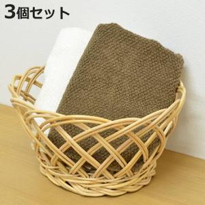 ラタンバスケット 収納かご ナチュラル9個 バスケット ラタン 幅59×奥行46×高さ26cm 持ち手付き かご 大きい