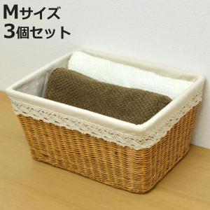 バスケット 収納 ボウソウ 約幅45×奥行34×高さ16cm （ 収納ボックス