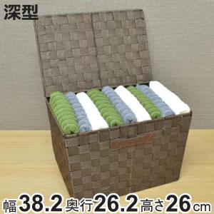 バスケット ラタン 幅86×奥行56×高さ46 持ち手付き かご 大きい