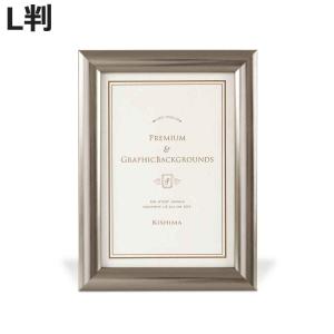 ニトリ（NITORI） アクリルフォトフレーム(L IT08) : ニトリ Yahoo!店