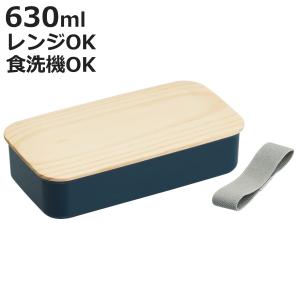 スケーター 弁当箱 保存容器 430ml 食洗機対応 タイトウェア ウッド