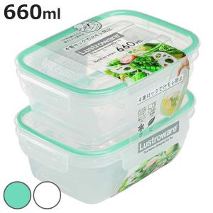 食品保管用のエスレンコンテナま2pセット おまけ付き セキスイ エス