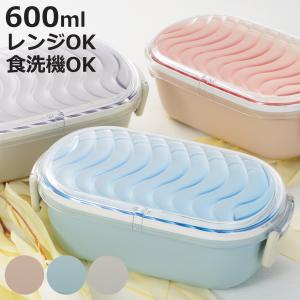 からだすこやか茶W 葬送のフリーレン当選品 曲げわっぱ弁当箱セット　フリーレン からだすこやか茶W 葬送のフリーレン当選品 曲げわっぱ弁当箱
