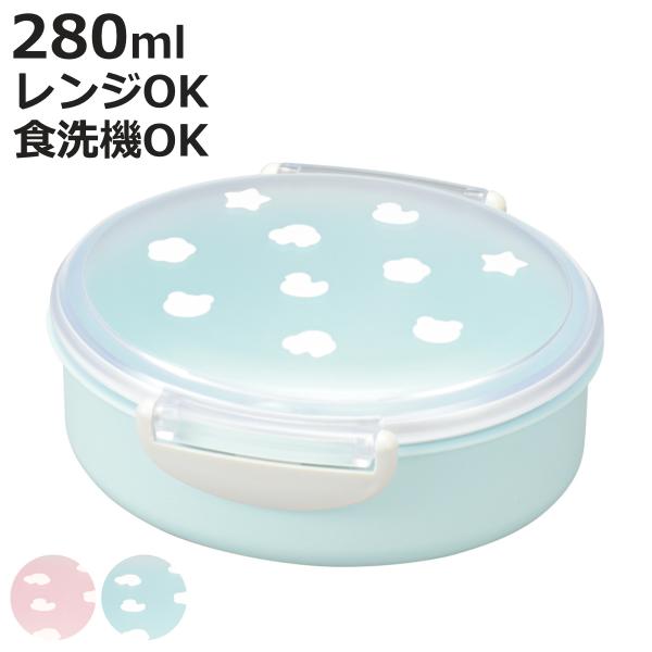 弁当箱 1段 280ml Kids Palette お弁当箱 LPK （ ランチボックス 子供用 プ...