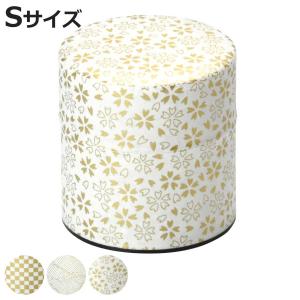 HAKOYA 茶筒 300ml 茶入れ 朱うさぎ （ おしゃれ 日本製 かわいい お茶