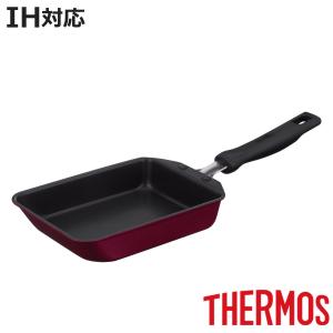 THERMOS（サーモス） 卵焼き器 13×18.5cm IH対応 深型 PFOAフリー