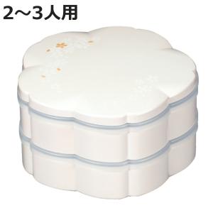 お重 2段 19.0桜二段オードブル （ 重箱 二段重 弁当箱 19cm 2000ml 2