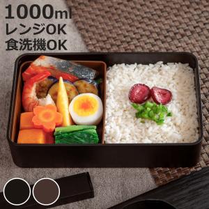 ひのきのぷら 500ml 弁当箱 4色セット　15個 351629-1.jpg
