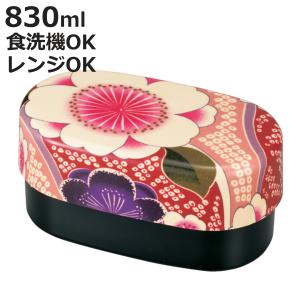 お弁当箱 2段 布貼加賀小判弁当 桜うさぎ HAKOYA 570ml 入れ子 ピンク