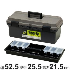 ステンレス工具箱 特小 SUS304 : トラックショップなかむら - 通販