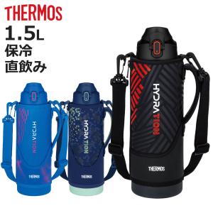 adidas（アディダス） スポーツジャグ タイガー ステンレスボトル