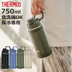 スケーター 弁当箱 2段 480ml 塗 くまのプーさん LOVEGROW （ プーさん