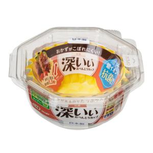 おかずカップ 38枚入り 深型 Lサイズ 抗菌 （ お弁当カップ 抗菌加工 38個入り おかず入れ 弁当 子供 日本製 ）