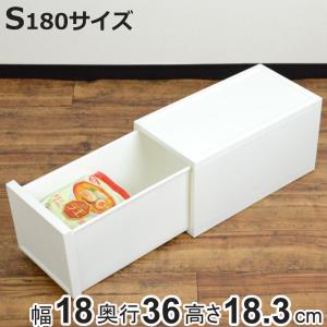 スケーター 収納 ポケデイズ 道具 引き出し ボックス ミニチェスト