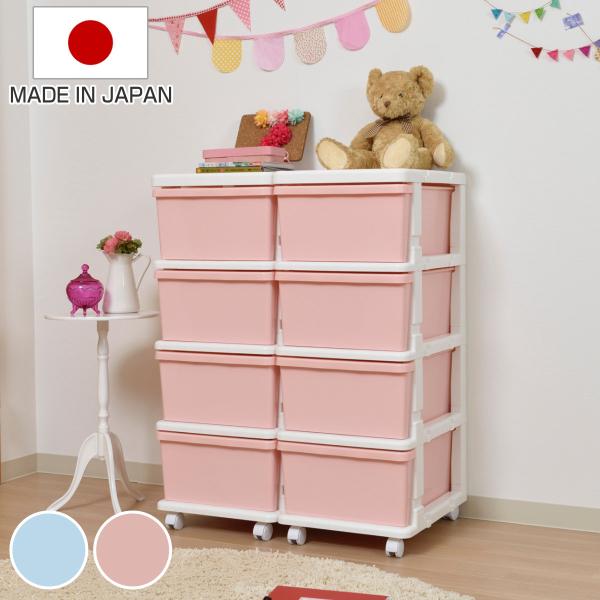 収納ケース カラーシーズユニット 4段 組み立て式 連結できる キャスター付き （ 収納ボックス 幅...