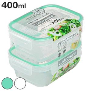 容量以上！伸びる蓋付き保存容器ラージ ☆60個単位で送料無料（北海道