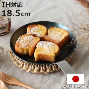 Fissler フィスラー セニット IH サーブパン 28cm 045-501-28-100