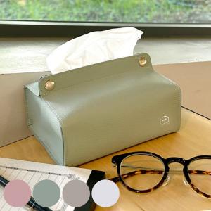 HEMING'S（ヘミングス） ティッシュケース tente midi プレーン ハーフ