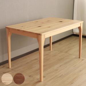 カウンターテーブル 幅90 おしゃれ タイル貼り 北欧 西海岸