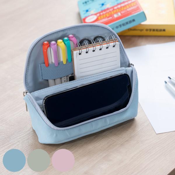 バッグインバッグ ユートリム スマスタ ワイド アッシュ モバイル 立つバッグインバッグ （ インナ...