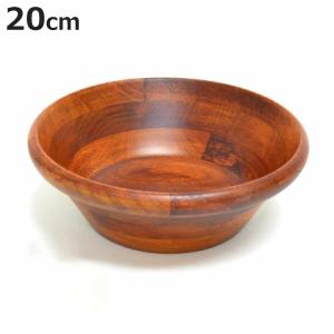 ボウル サラダボウル 20cm ブラウン （ 木製 器 うつわ 鉢 サラダ 木製