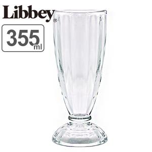デザートカップ 355ml Libbey ファンテン ガラス （ デザートグラス グラス ガラス製 食器 ）｜colorfulbox