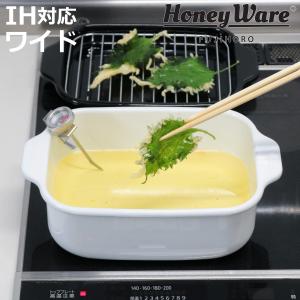 神子島製作所 18-8オールステンレスしゃもじ ヘラ型 ASY77 : コジマ